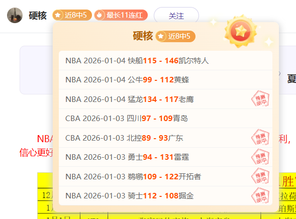 神殿娱乐,产品,神殿娱乐官方入口,神殿娱乐官方入口,神殿娱乐入口,神殿娱乐共享联赛,神殿娱乐官方网站,神殿娱乐官方网站