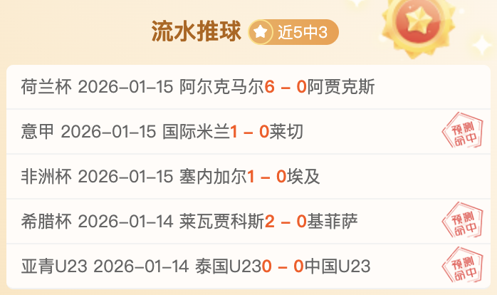 尤文图斯总,监琼托利前,途紧贴欧冠,神殿娱乐官方入口,神殿娱乐入口,神殿娱乐共享联赛,神殿娱乐官方网站,神殿娱乐官方网站