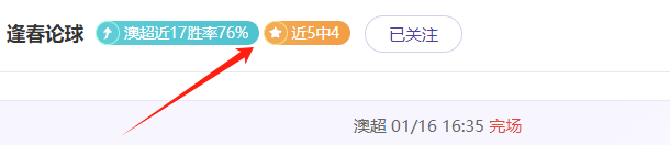 尤文图斯总,监琼托利前,途紧贴欧冠,神殿娱乐官方入口,神殿娱乐入口,神殿娱乐共享联赛,神殿娱乐官方网站,神殿娱乐官方网站