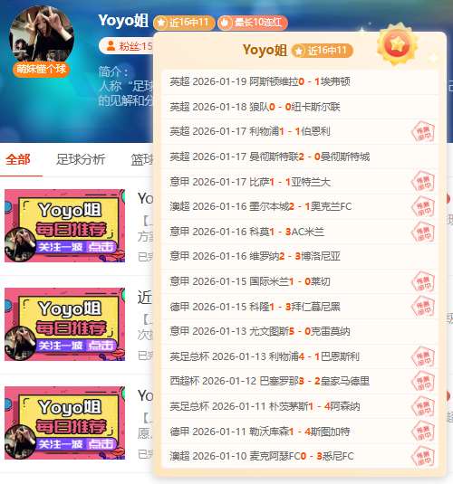 天津队大比,分失利,凸显深层问,神殿娱乐官方入口,神殿娱乐入口,神殿娱乐共享联赛,神殿娱乐官方网站,神殿娱乐官方网站