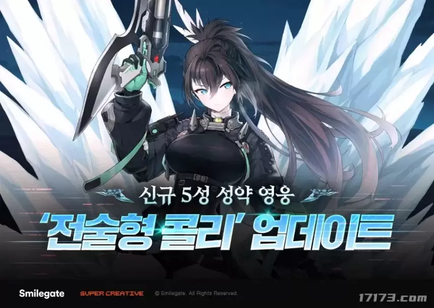 辽宁五连胜,佳绩,大胜吉林,神殿娱乐官方入口,神殿娱乐入口,神殿娱乐共享联赛,神殿娱乐官方网站,神殿娱乐官方网站