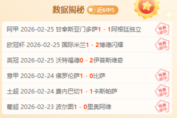 张冰曝戴琳,借王大雷名,义向粉丝借,神殿娱乐官方入口,神殿娱乐入口,神殿娱乐共享联赛,神殿娱乐官方网站,神殿娱乐官方网站