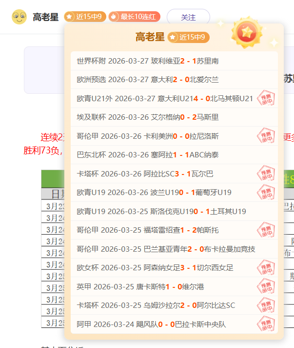 纽卡球员丹,伯恩幼年不,幸丧失手指,神殿娱乐官方入口,神殿娱乐入口,神殿娱乐共享联赛,神殿娱乐官方网站,神殿娱乐官方网站