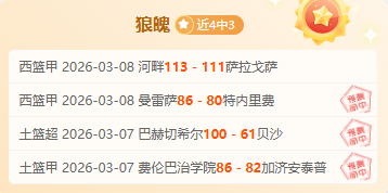 巴西乙解读,克里丘马,巴西竞技比,神殿娱乐官方入口,神殿娱乐入口,神殿娱乐共享联赛,神殿娱乐官方网站,神殿娱乐官方网站