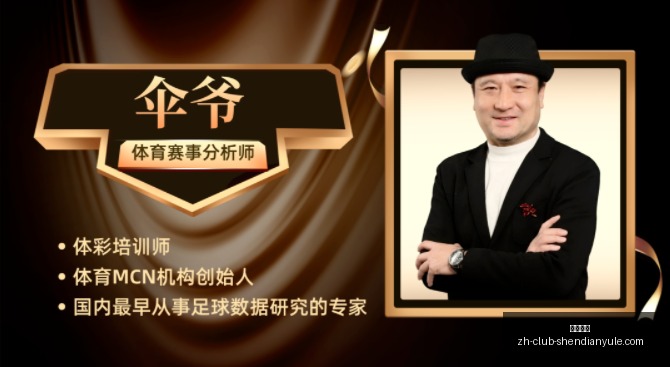 马刺夏季联,赛三胜两负,防守端挑战,神殿娱乐官网,神殿娱乐App,神殿娱乐真人,神殿娱乐中心,神殿娱乐入口