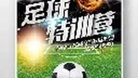意甲神锋再创佳绩！帕斯12轮独造9球，领跑进球助攻榜，成就意甲球员进球王！
