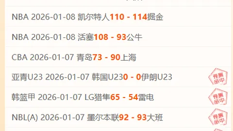 韦瑟斯庞精准传控，杨瀚森迅速反击得分