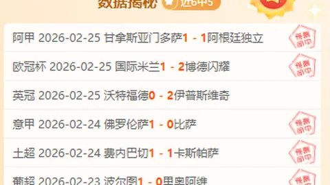 张冰曝戴琳借王大雷名义向粉丝借款聊天记录